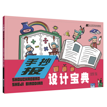 �ֳ����O(sh��)Ӌ����