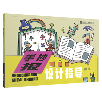 �ֳ���(b��o)�O(sh��)Ӌ(j��)ָ��(d��o)