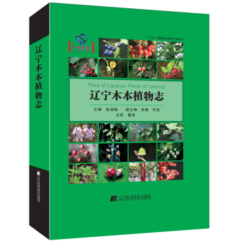 �|��ľ��ֲ��־