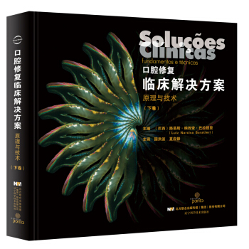 ��ǻ�ޏ�(f��)�R����Q����ԭ���c���g(sh��)���ԣ�