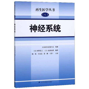 ��(j��ng)ϵ�y(t��ng)/�����t(y��)�W(xu��)����