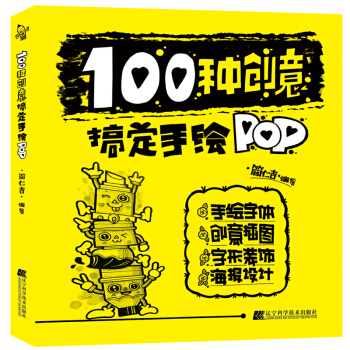 100�N��(chu��ng)��㶨���LPOP