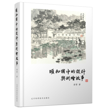 �U�͈@�е��O(sh��)Ӌ(j��)�c�y(c��)�L����