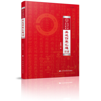 ���������Rͨ /̫����W(xu��)ϵ�н̲�