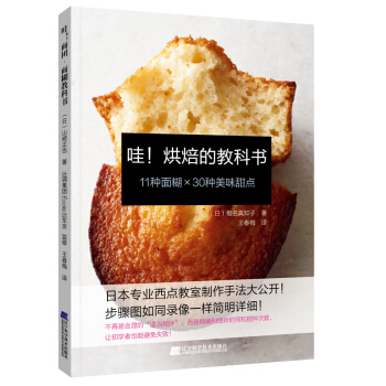 �����決�Ľ̿ƕ�