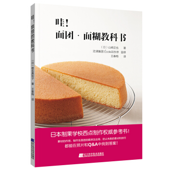 ������F(tu��n)������̿ƕ�