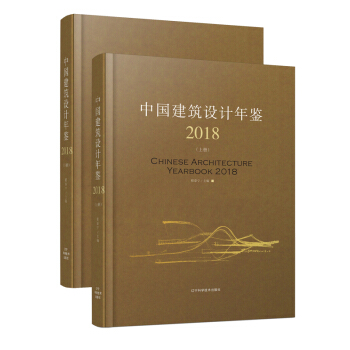 �Ї������O(sh��)Ӌ���b2018�������ԣ�