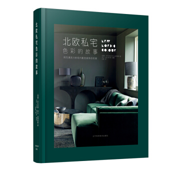 ���W˽լɫ�ʵĹ���