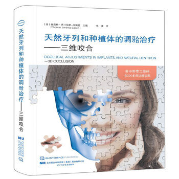 ��Ȼ���кͷNֲ�w���{(di��o)���ί������Sҧ��