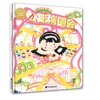 �����ݳ���