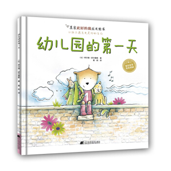 �׃��@�ĵ�һ��