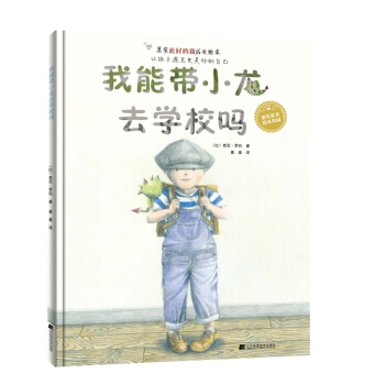 ���܎�С��ȥ�W(xu��)У��