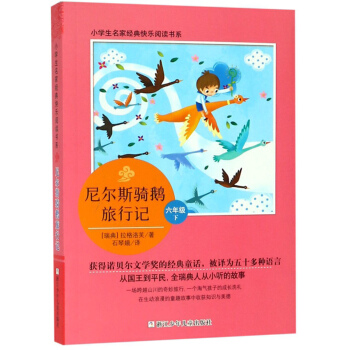 �᠖˹�T�Z����ӛ�����꼉(j��)�£�