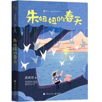 ����ˡ�����ϵ����С�f�����椵Ĵ���