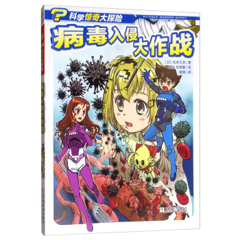 �ƌW(xu��)�@���̽�U���������ִ�����(zh��n)