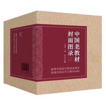 �Ї��Ͻ̲ķ���D�(��5��)