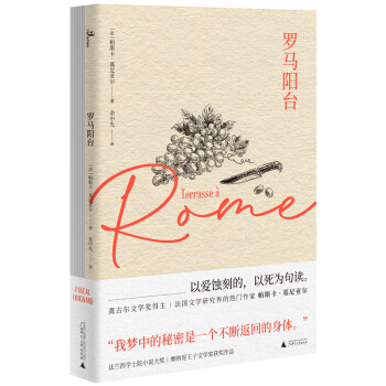 �����f���_�R��_(t��i) ���g��ÿһ��(g��)�峿