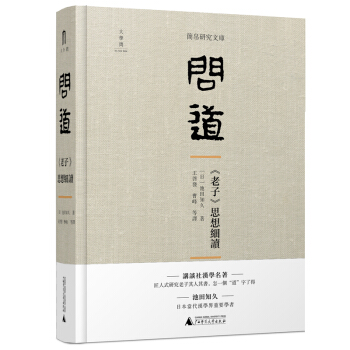 �����������ӡ�˼�뼚(x��)�x