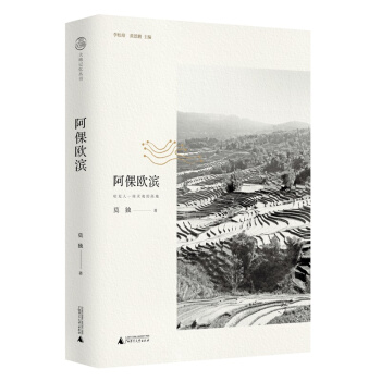 �����W�I��������һ���`��ĸߵ�