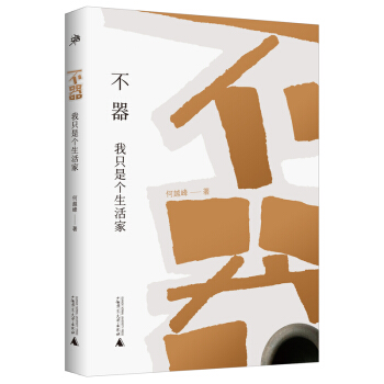 �Ż��ϵ����������ֻ�ǂ�(g��)�����