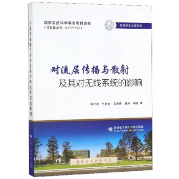 ��(du��)���ӂ����cɢ�估�䌦(du��)�o(w��)��ϵ�y(t��ng)��Ӱ푣���늌W(xu��)�g(sh��)�Ď�(k��)�D��(sh��)��