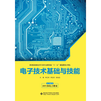 ��Ӽ��g���A�c���ܣ�����