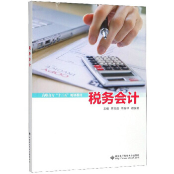 ����(w��)��Ӌ/���ߌ���ʮ���塱Ҏ(gu��)���̲�