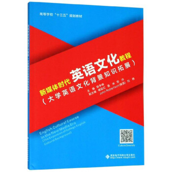 ��ý�w�r��Ӣ�Z�Ļ��̳̣���WӢ�Z�Ļ�����֪�R��չ��