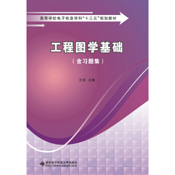 ���̈D�W(xu��)���A(ch��)������(x��)�}����