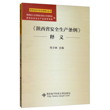 �����ʡ��ȫ���a(ch��n)�l������x