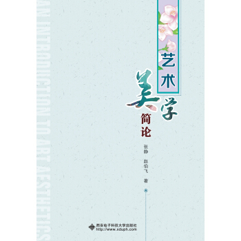 ˇ�g(sh��)���W(xu��)��(ji��n)Փ