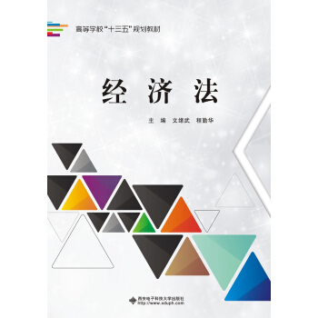 ��(j��ng)��(j��)��