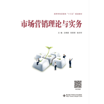 �Ј�(ch��ng)�I(y��ng)�N��Փ�c��(sh��)��(w��)