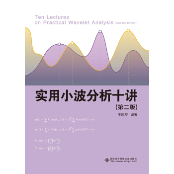 ����С������ʮ�v���ڶ��棩