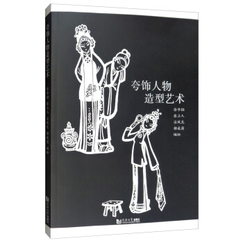 �����������ˇ�g(sh��)