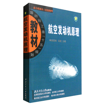 ���հl(f��)�әCԭ��