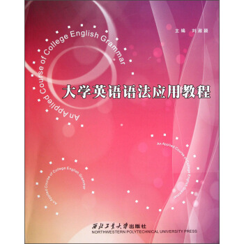 ��WӢ�Z�Z�����ý̳�