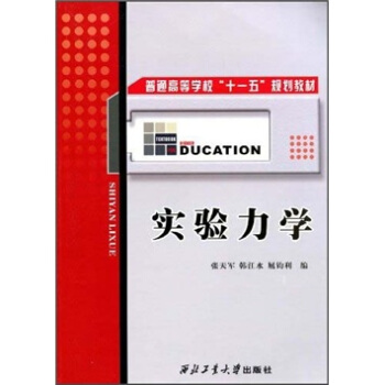 ��(sh��)�(y��n)���W(xu��)