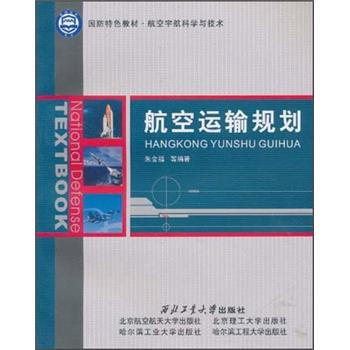 ������ɫ�̲ġ�������ƌW�c���g(sh��)�������\ݔҎ(gu��)��