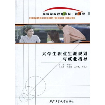 ��W(xu��)���I(y��)����Ҏ(gu��)���c�͘I(y��)ָ��(d��o)