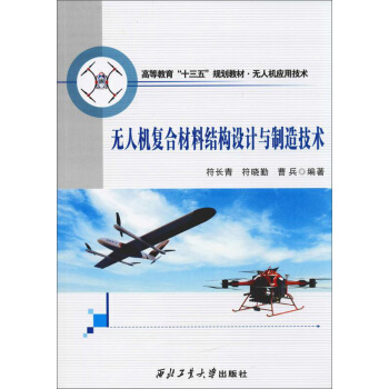 �o�˙C(j��)��(f��)�ϲ��ϽY(ji��)��(g��u)�O(sh��)Ӌ(j��)�c����