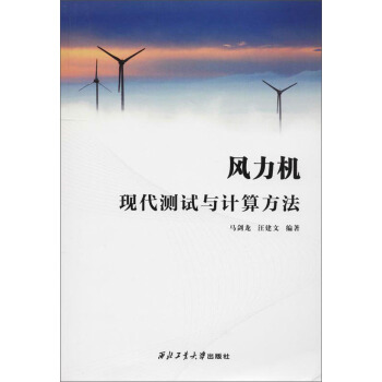 �L(f��ng)���C(j��)�F(xi��n)���yԇ�cӋ�㷽��