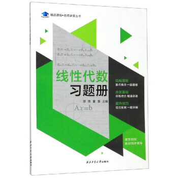 ���Դ���(sh��)��(x��)�}��(c��)