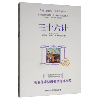 ȫ���x��������ʮ��Ӌ(j��)