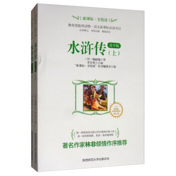 ȫ���x����(sh��)��ˮ�G��.���ٰ棨���b����(c��)��