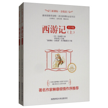 ȫ���x����������ӛ ���ٰ棨���b���ԣ�