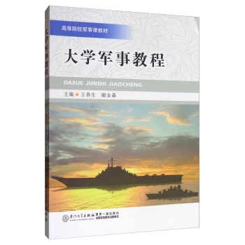 ��W܊�½̳�/�ߵ�ԺУ܊���n�̲�