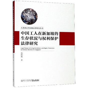 �Ї�(gu��)�������¼��µ������r�c��(qu��n)�����o(h��)�����о�/���(l��i)���\(y��n)��ͬ�w�����о�����(sh��)