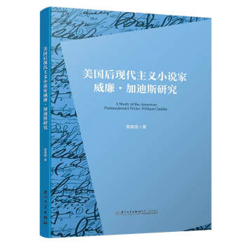 ������F(xi��n)�����xС�f���������ӵ�˹�о�