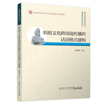 �����Ļ����Z(y��)��������Ԓ�Z(y��)ģʽ����(g��u)